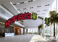 黑夜给了我黑色的眼睛 我却