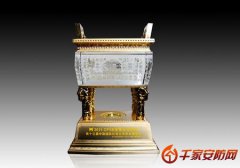 科达连续两届荣获CPSE安博会