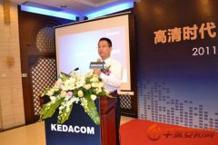 科达新一代NVR带来全新体验