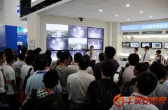 <b>科达平安城市技术热点演讲</b>