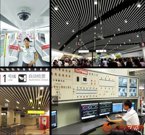 重庆地铁1号线采用英飞拓摄像机