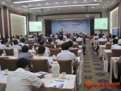 神州数码LG安防11地巡展主打