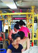 公交车内摄像头是否成了“