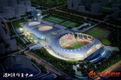 金三立为深圳大运会开幕式