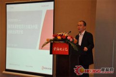 海思高清智能芯片方案为中