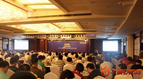 科达NVR巡展登陆合肥,吸引数百观众