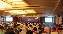 科达NVR巡展登陆合肥，吸引