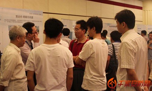 科达NVR巡展登陆合肥,吸引数百观众