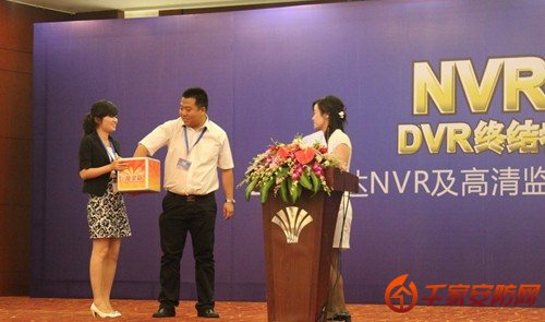 科达NVR巡展登陆合肥,吸引数百观众