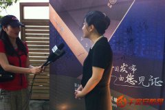 霍尼韦尔针对房地产发布数