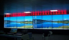 液晶拼接墙（LCD）正取代传