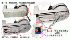 云台的安装方法图解合肥监