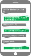为什么视频会卡顿？让我们
