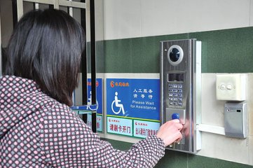 门禁系统常见故障与故障处理